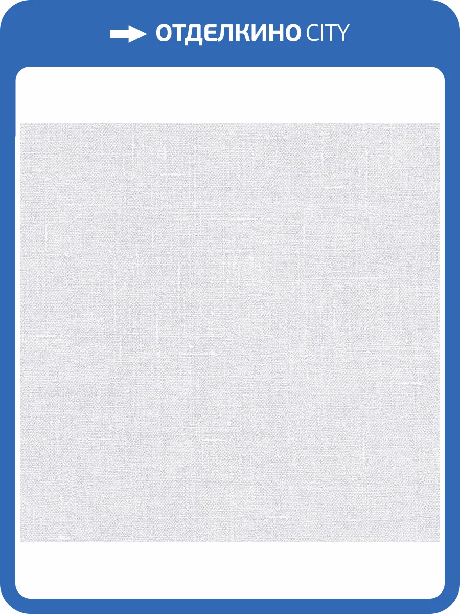 Обои флизелиновые Aura Natural Fx G67444 фото 2