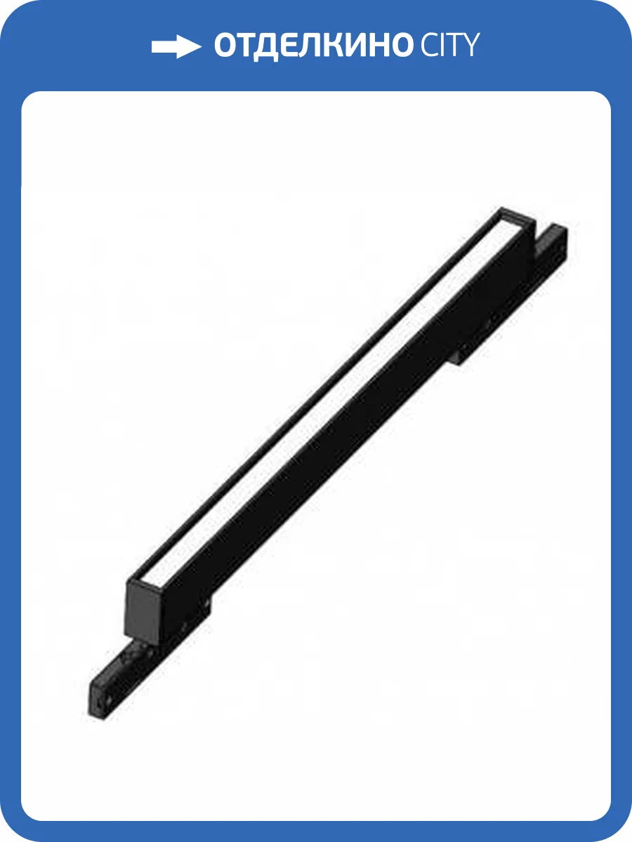 Магнитный трековый светильник ST Luce Super5 ST665.446.08 фото 2