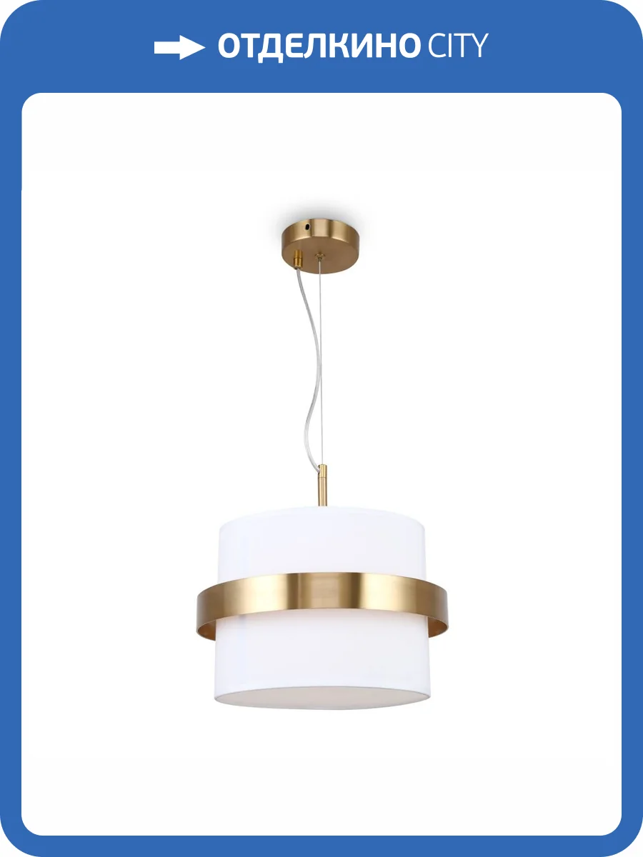 Подвесной светильник Freya Bride FR5367PL-01BS фото 2