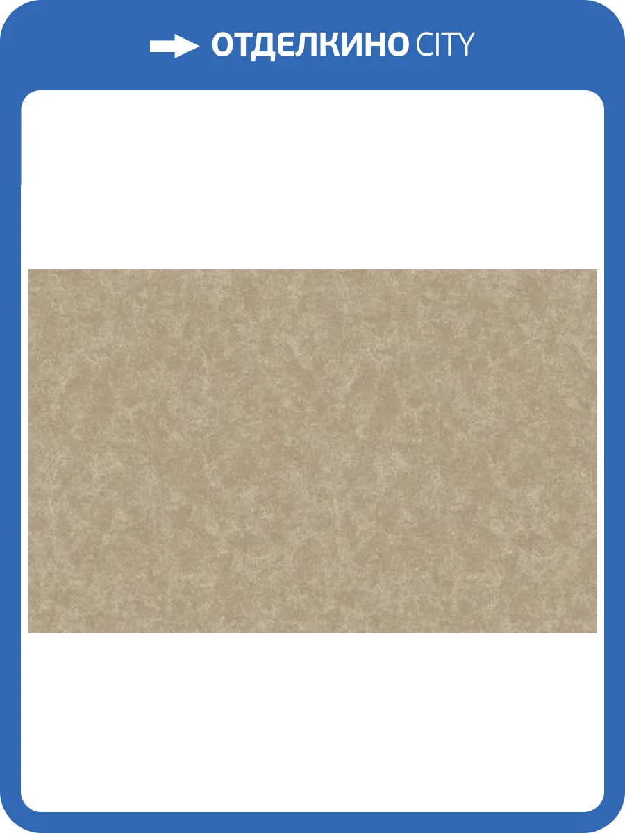 Обои WallTrend Art of Colors CEL22002/2 фото 2