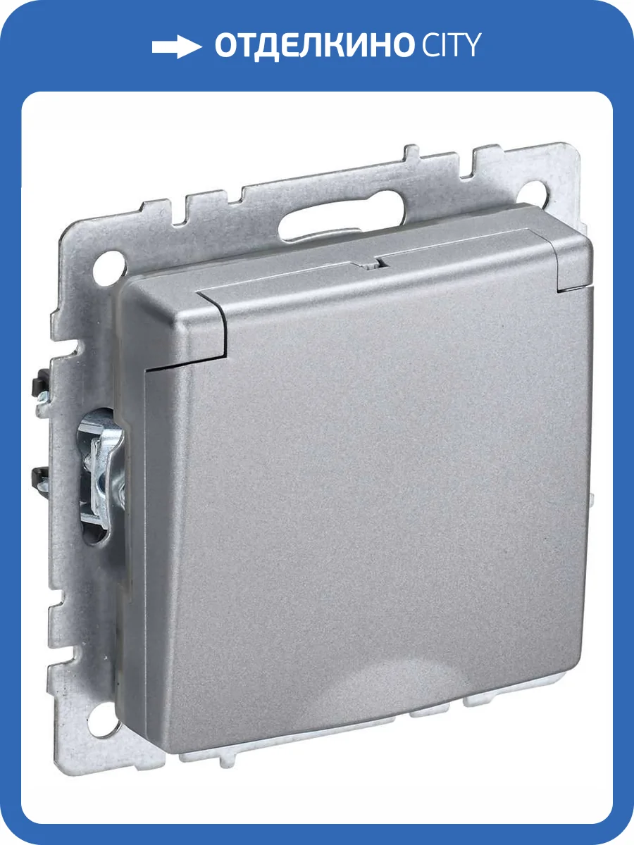 Розетка 1-местная с заземлением, шторками и крышкой IEK Brite BR-R16-16-44-K47 алюминий фото 11