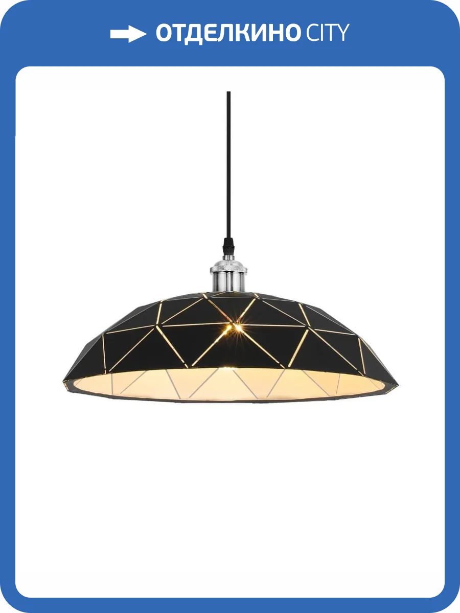 Подвесной светильник Lumina Deco Grosetto LDP 8039-400 BK+CHR фото 3