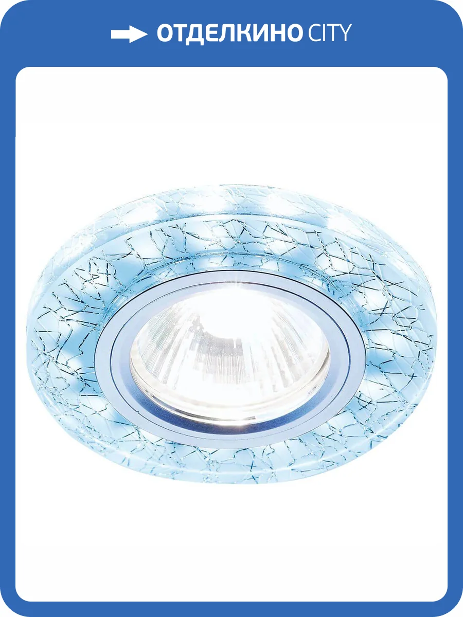 Встраиваемый светодиодный светильник Ambrella light Led S226 W/CH/C фото 3