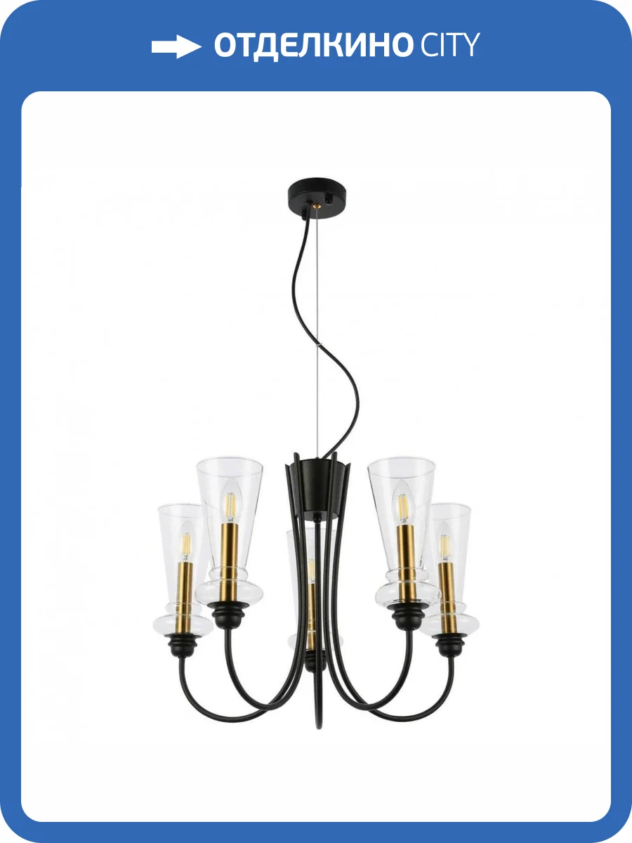 Подвесная люстра Evoluce Rammo SLE112403-05 фото 5