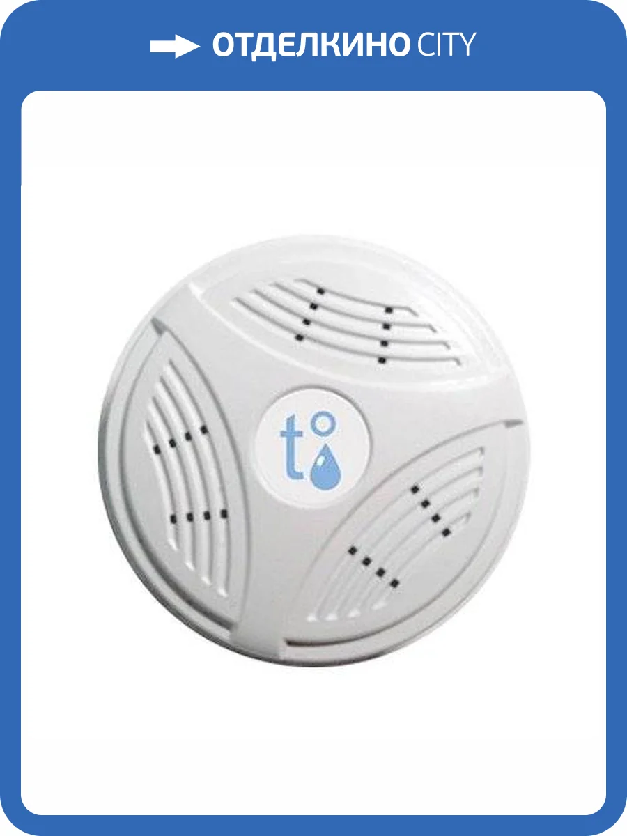 Датчик температуры и влажности Zont комнатный МЛ-779 RS-485 фото 3