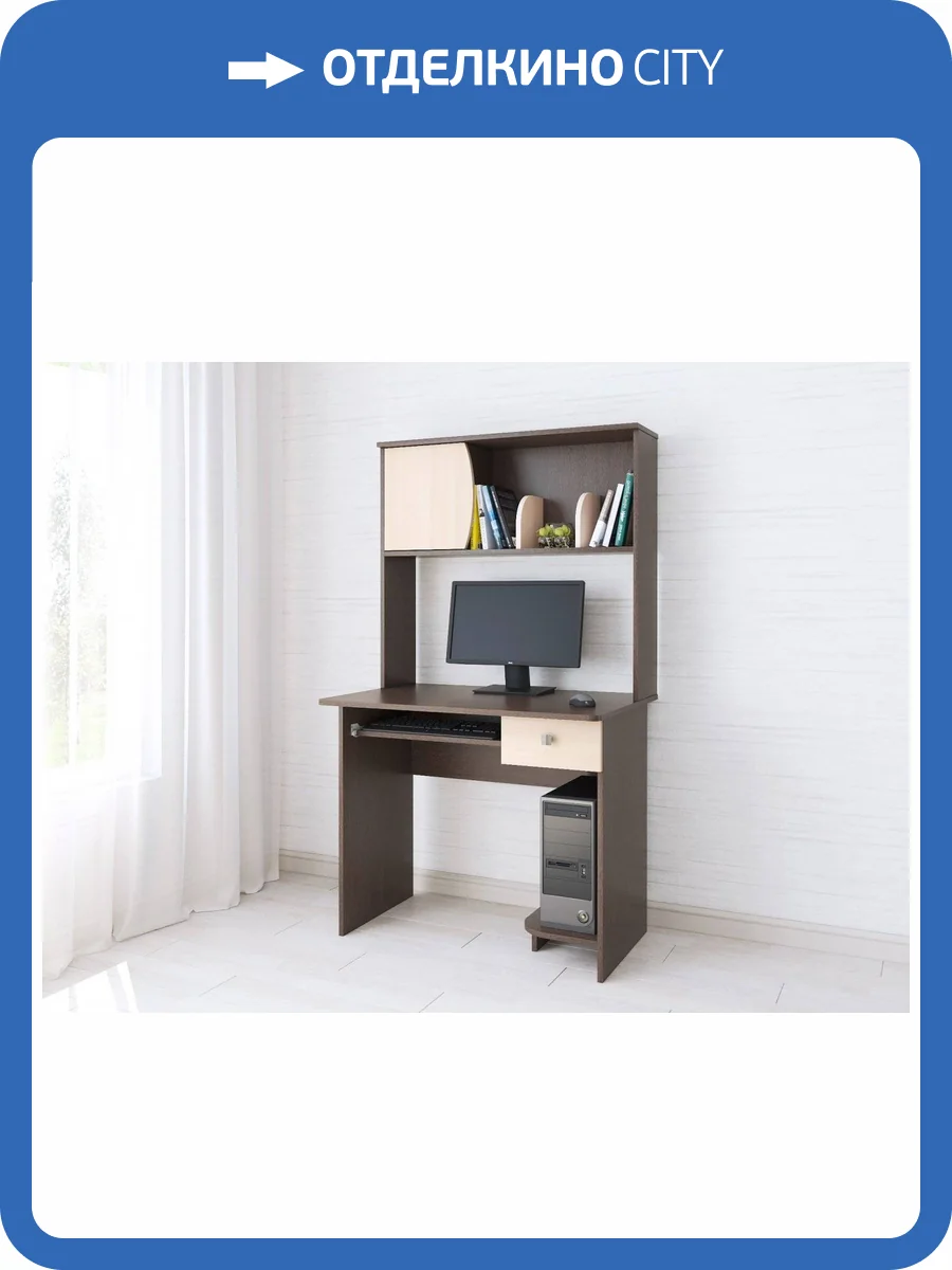 Стол компьютерный ТЭКС Грета 00-00003650 4, венге фото 2