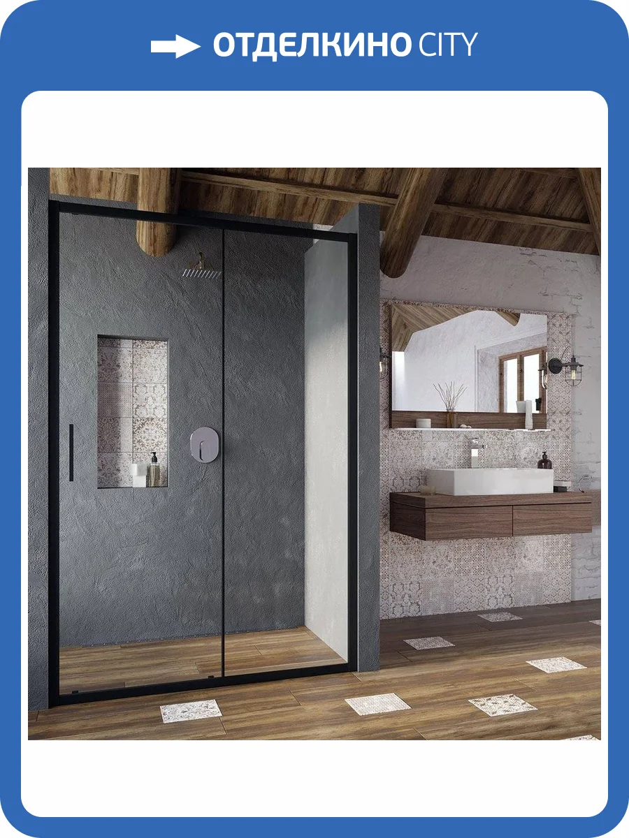 Душевая дверь в нишу Ravak BLSDP2-120 профиль черный фото 9