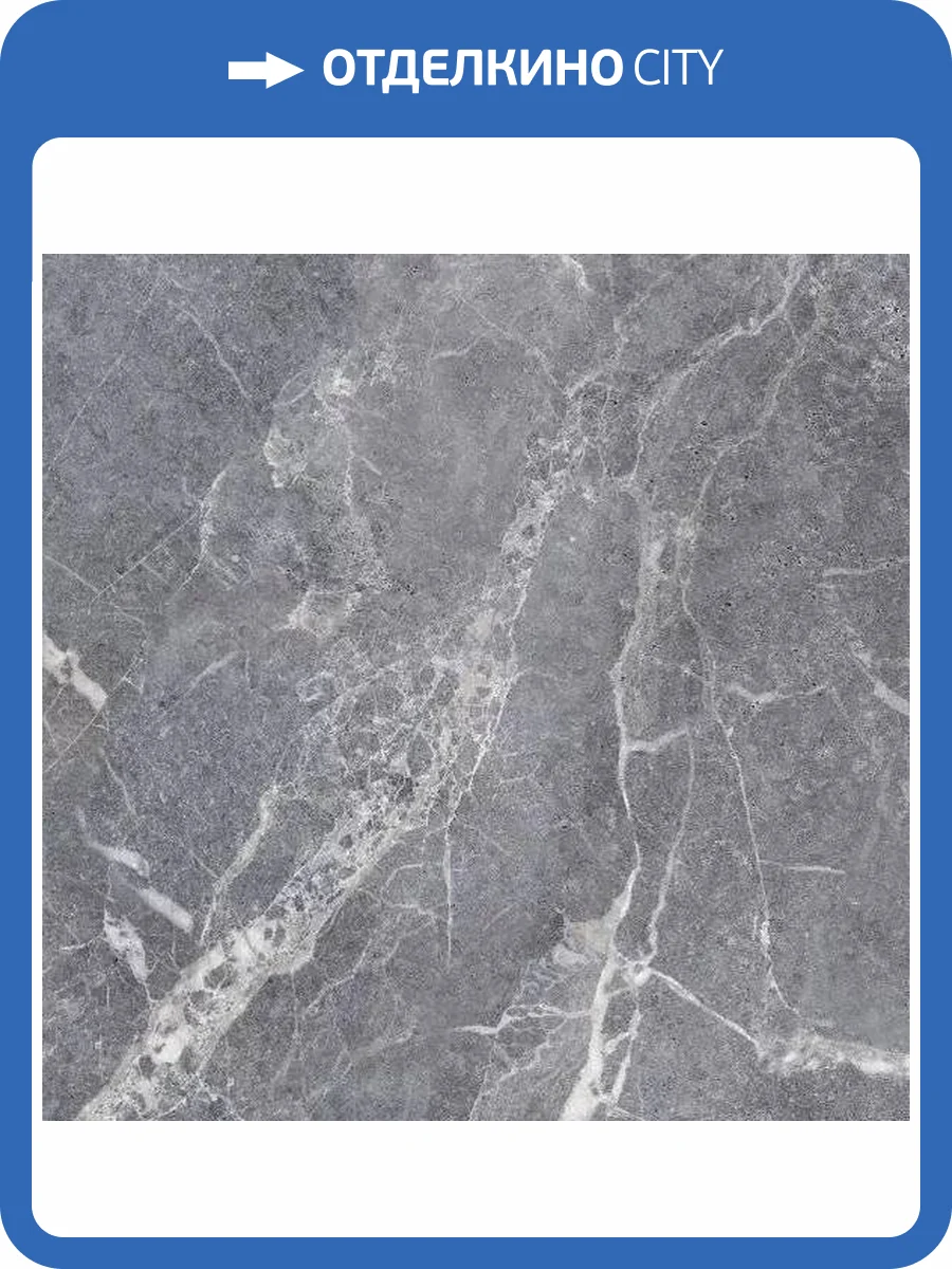 Керамогранит Kerranova Marble Trend K-1006/LR Marble Silver River 60x60 фото 2