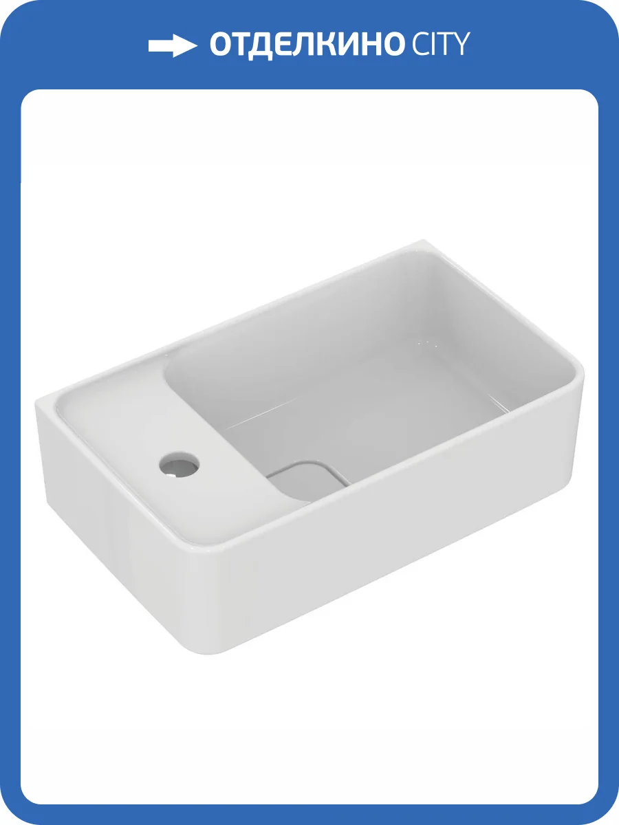 Рукомойник Ideal Standard Strada II T299501 45 см, Euro White (Евробелый) фото 11