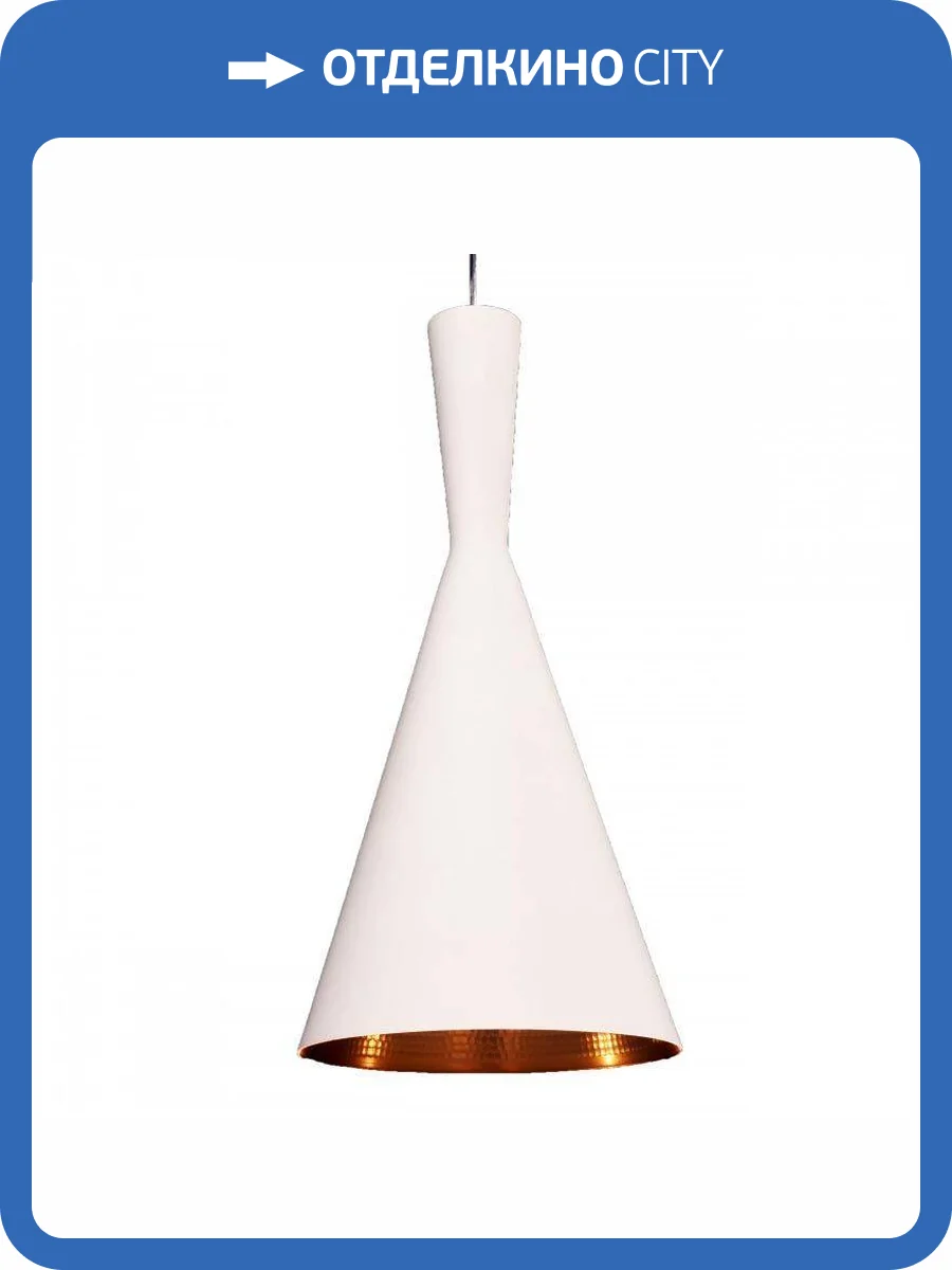 Подвесной светильник Lumina Deco Foggi LDP 7712-A WT фото 5