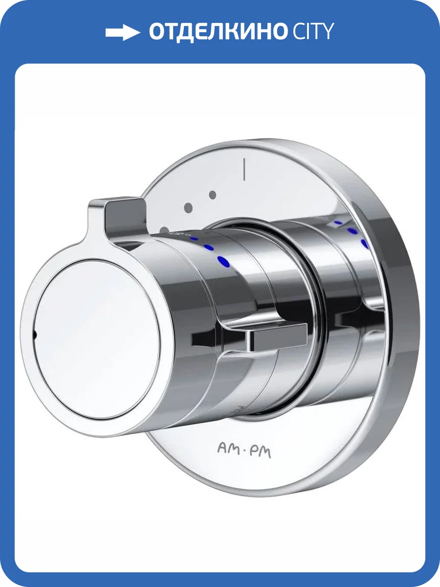Смеситель для душа Am.Pm X-Joy F85A65600 термостатический, встраиваемый, хром фото 8