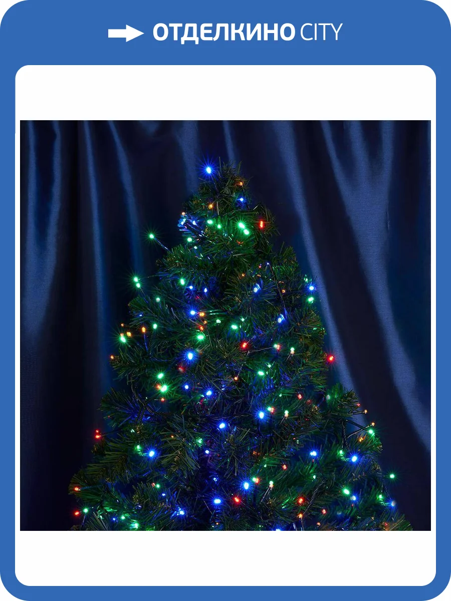 Светодиодная гирлянда Feron Cl09 48182 фото 4