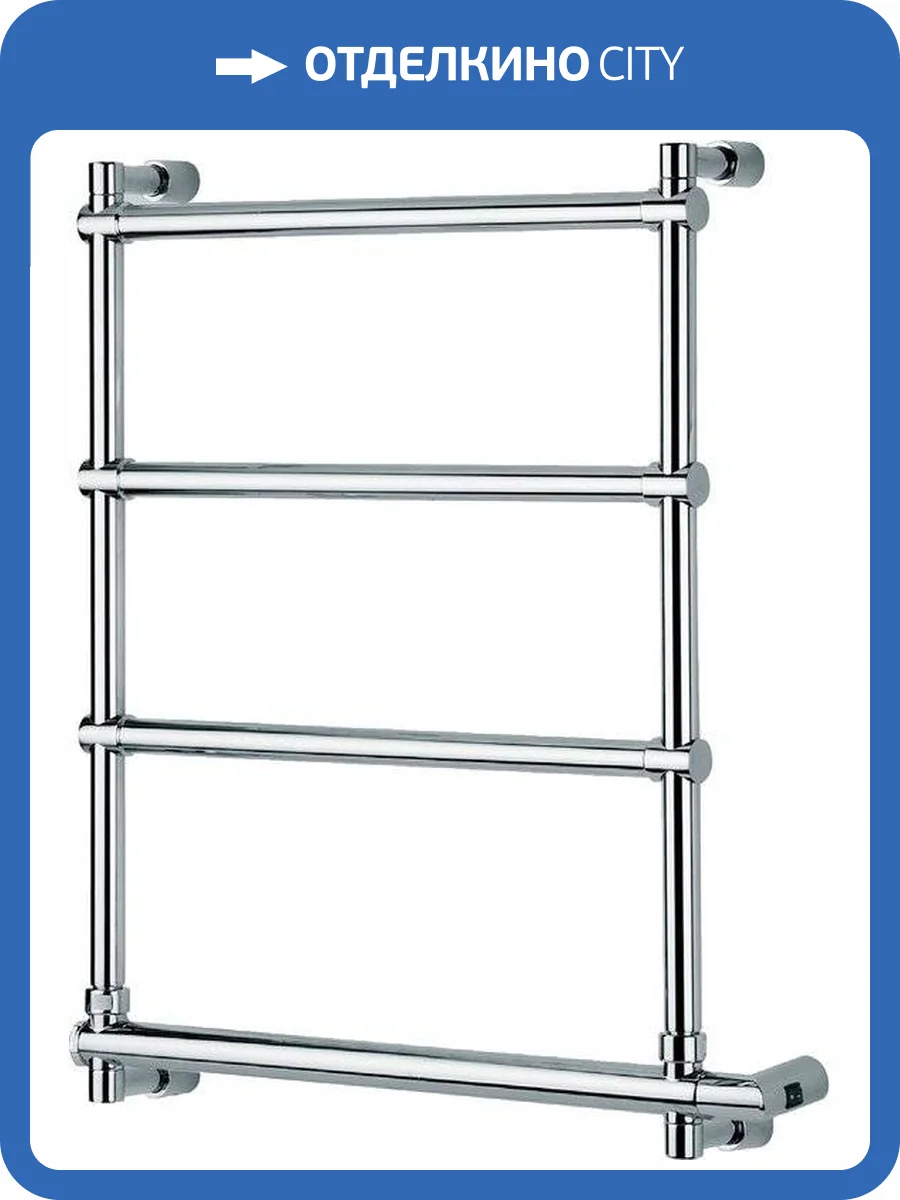 Полотенцесушитель электрический Margaroli Sole 370-542-4 хром фото 3