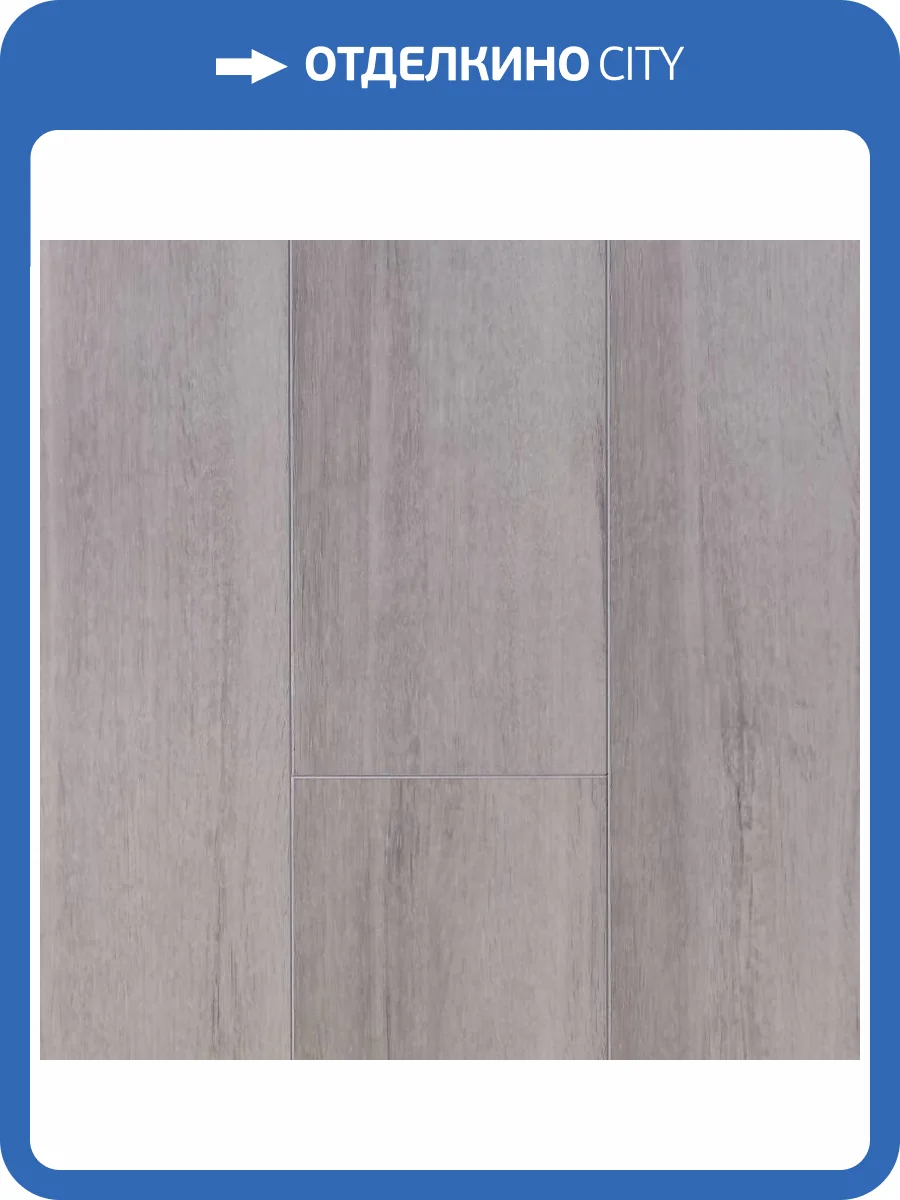 SPC Ламинат Kronparket Rigitfloor 4/43 4V 9110 Амбер 1220x183 фото 2