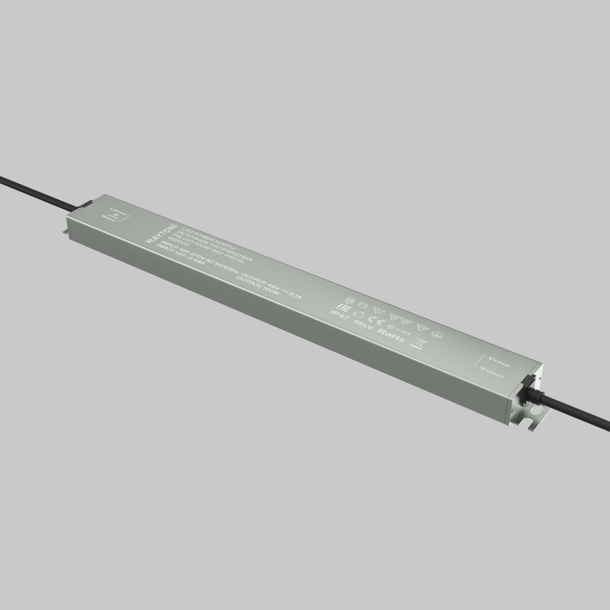 Блок питания Led Strip 832003 фото 3