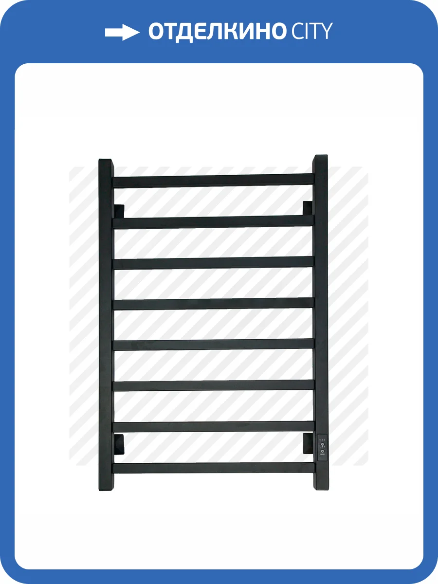 Полотенцесушитель электрический Comfysan Roma-K 016609 EC-8 80/50 черный матовый фото 4