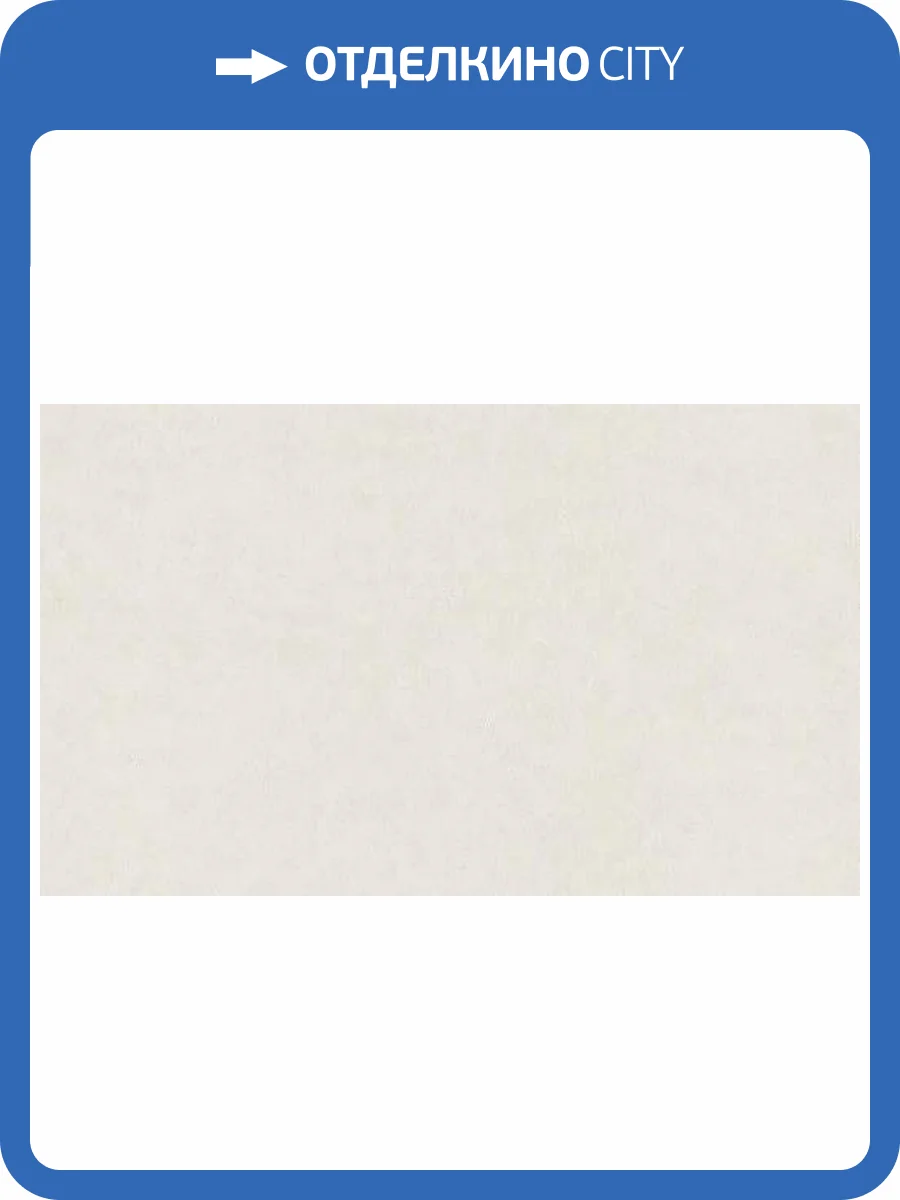 Обои Studio Italia Collection Miraviglia MV20033 фото 2