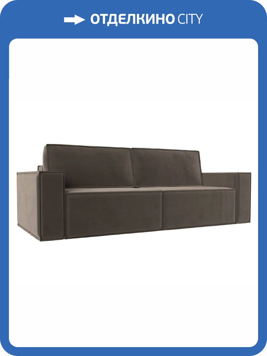 Прямой диван Лига Диванов Куба 116213 фото 13