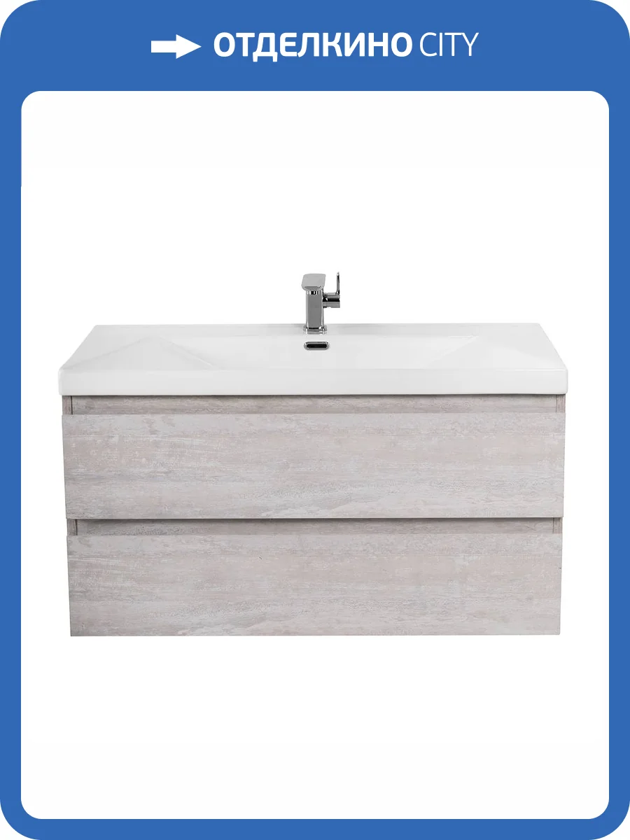 Тумба под раковину Cezares MOLVENO-90-2C-SO-LB Legno Bianco, 90x50x50 фото 3