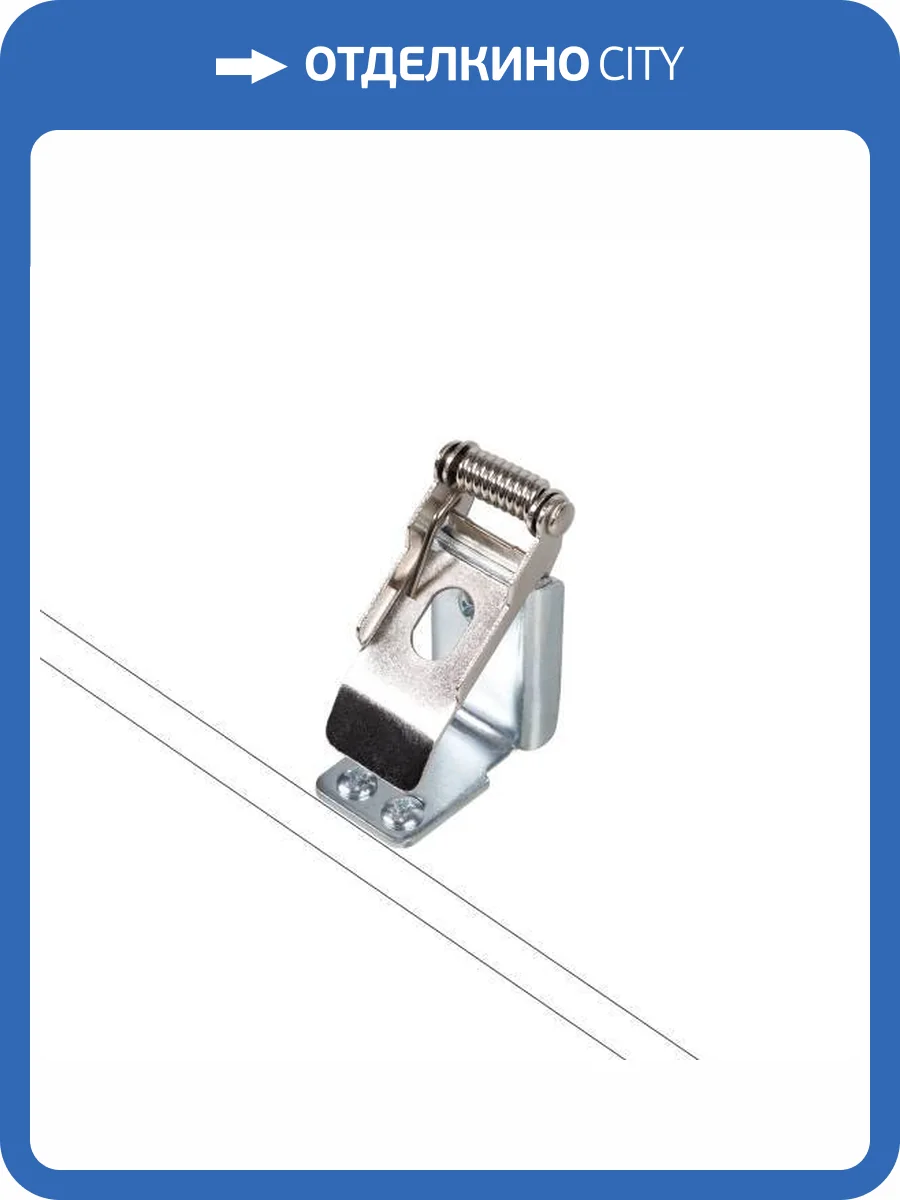 Набор креплений Arlight Fx4 22975 фото 7