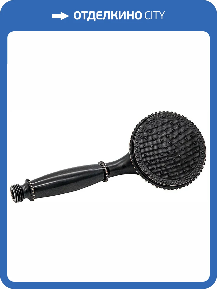 Лейка для душа Milacio MC.005.BBR фото 4