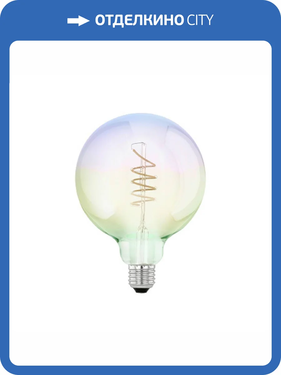 Лампа светодиодная диммируемая Eglo E27 4W 2000К разноцветная 110208 фото 2