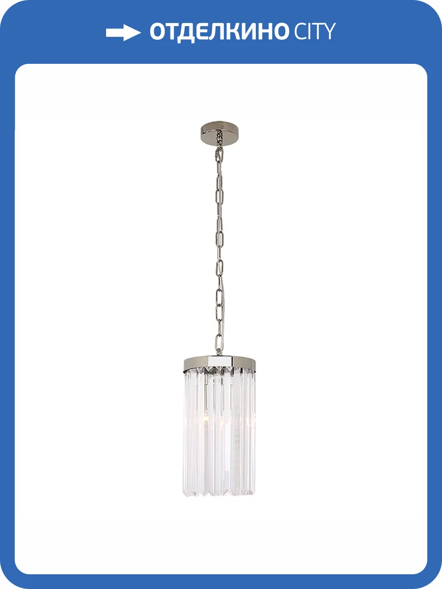 Подвесной светильник Newport 10111/S М0062158 фото 2