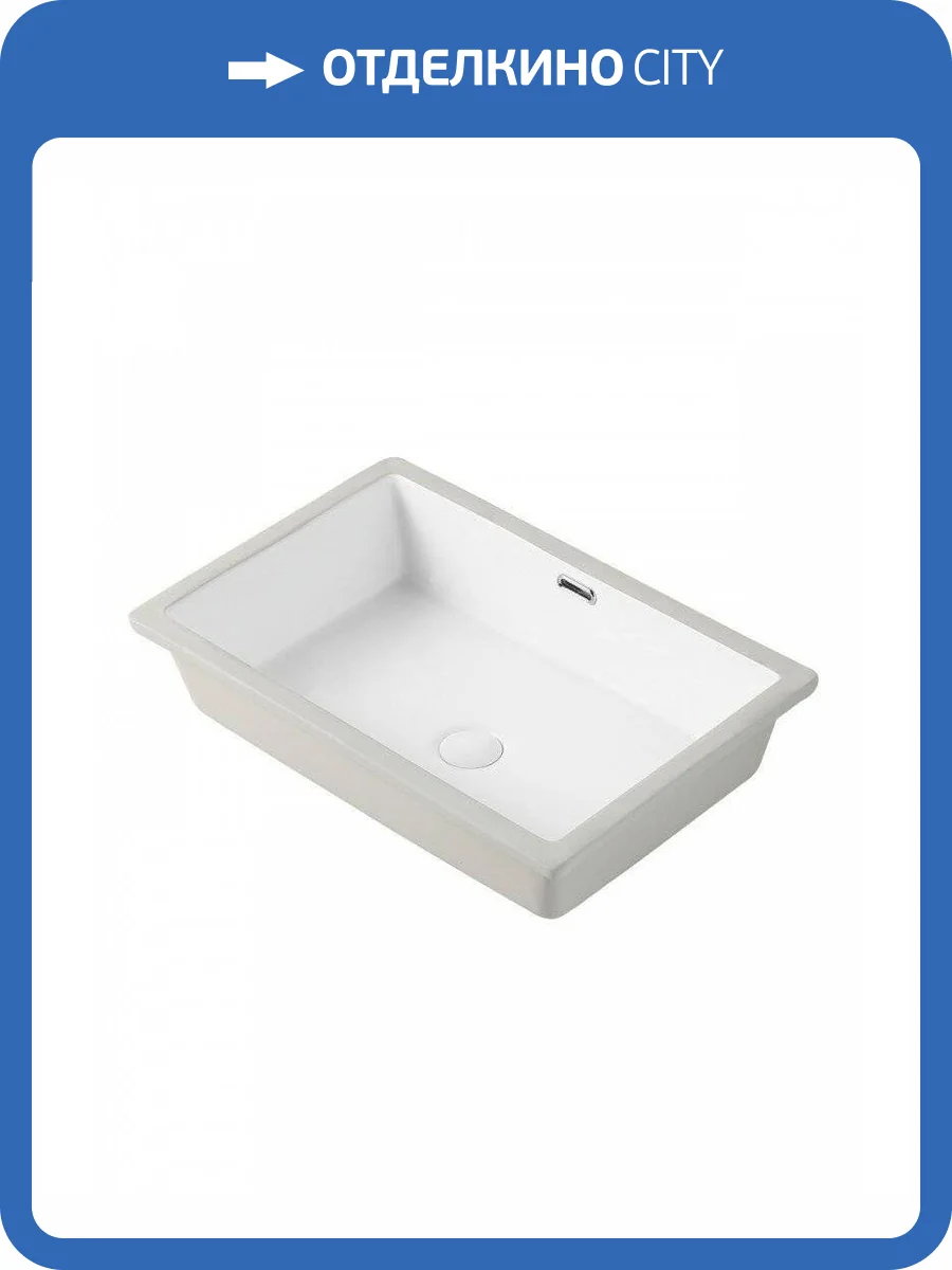 Раковина Agger ASB01600 60 см, белая глянцевая фото 9