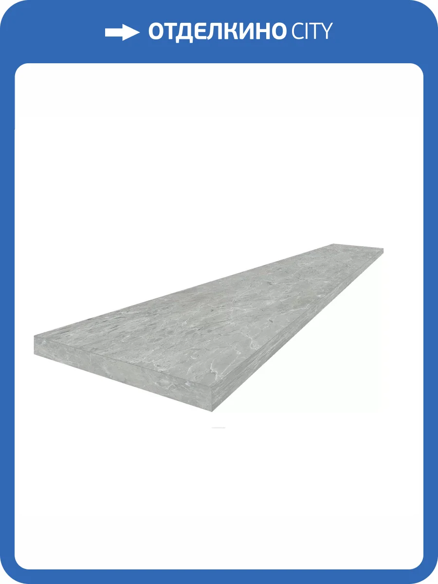 Ступень ColiseumGres Canova 620070002814 Grey Scalino Ang Sx 33x60 фото 14