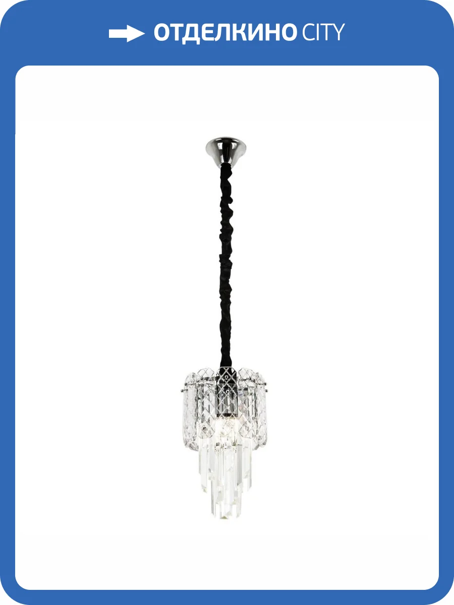 Подвесная люстра Modelux ML.20210.3 CR фото 4