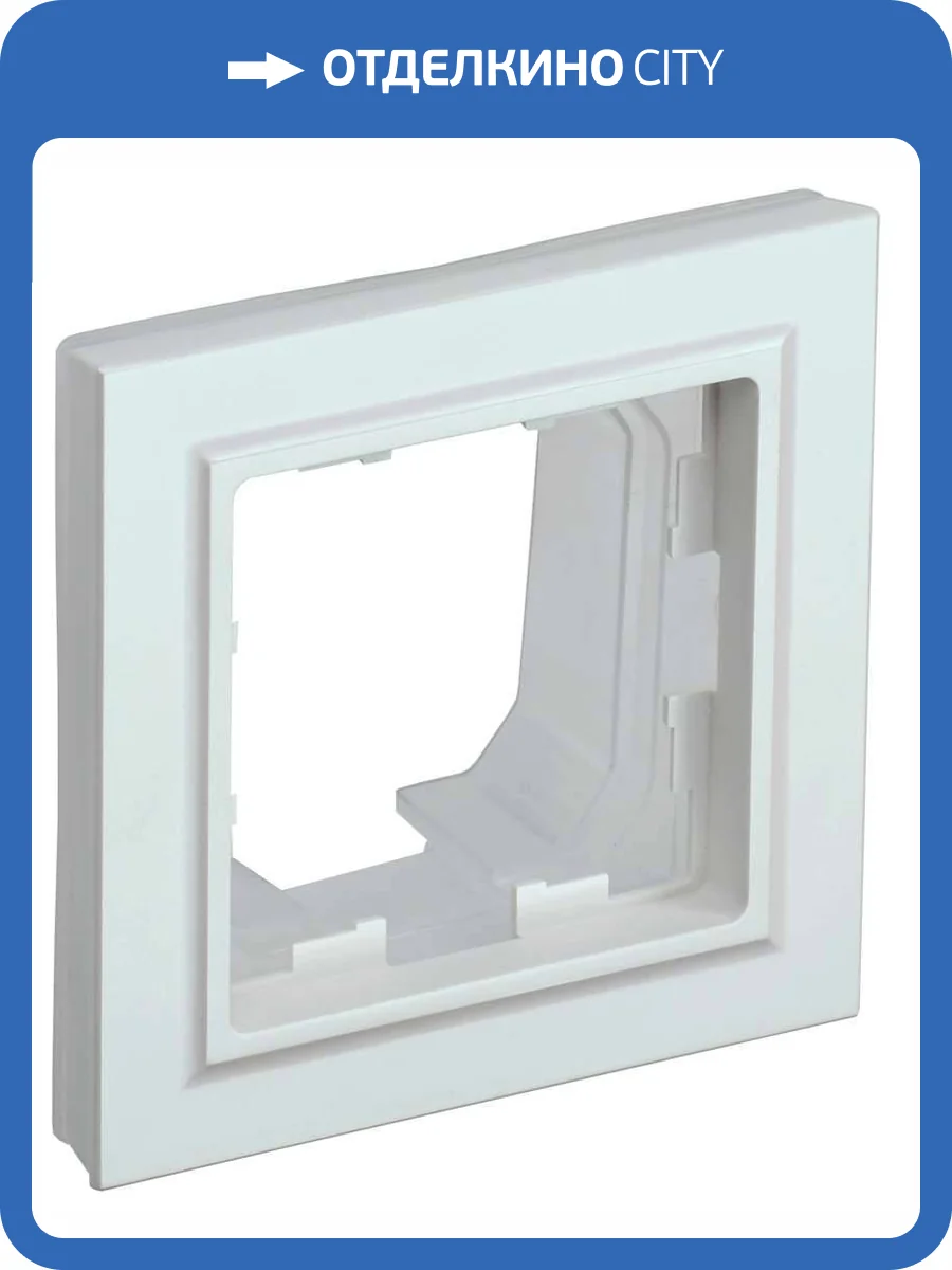 Рамка 1-постовая IEK Brite BR-M12-44-K36 жемчуг фото 8