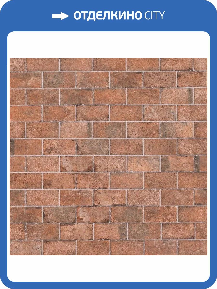 Керамогранит Serenissima Cir Chicago Wrigley 10x20 фото 2