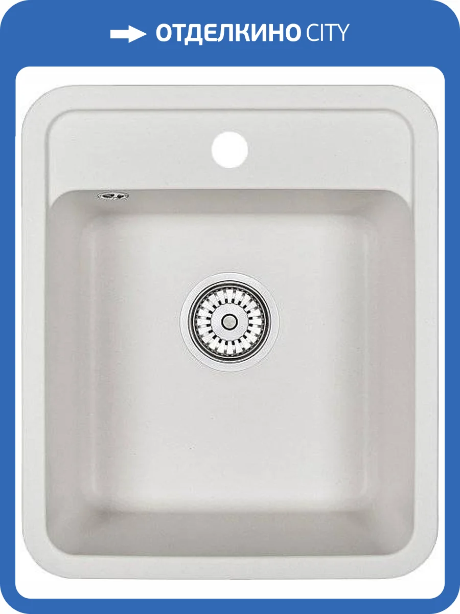 Мойка кухонная Granula Standart ST-4202 белая фото 4