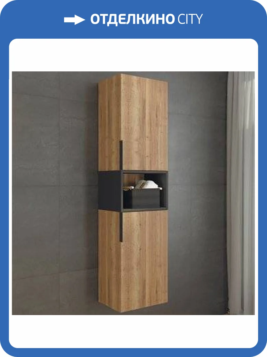 Шкаф-пенал Comforty Штутгарт дуб темно-коричневый, универсальный фото 9