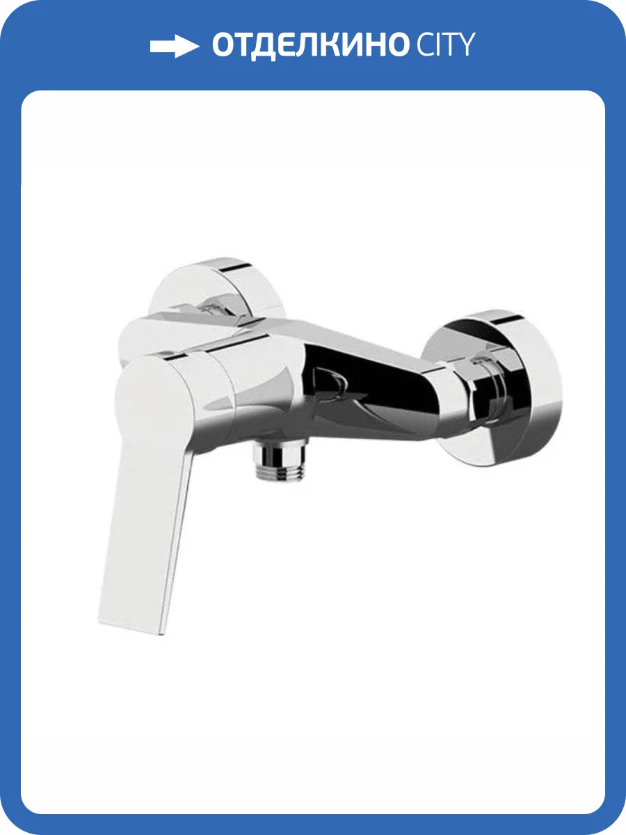 Смеситель для душа Remer Slash & Dot SL33 хром фото 2