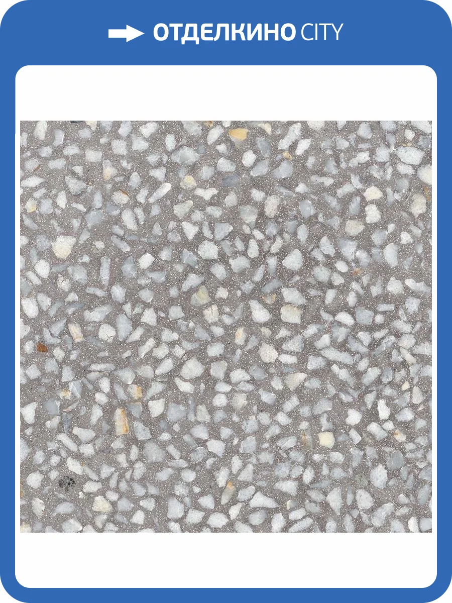 Керамогранит Vives Farnese Amalfi Cemento 30x30 фото 9