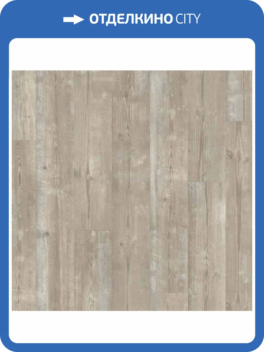 SPC Плитка Quick-Step Pulse Glue Plus 2.5/33 PUGP40074 Утренняя Сосна 1515x217 фото 2