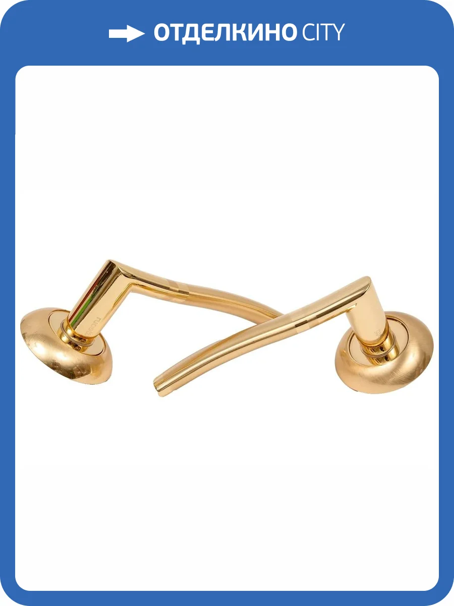 Дверная ручка Rucetti RAP 3 SG/GP матовое золото/золото фото 5