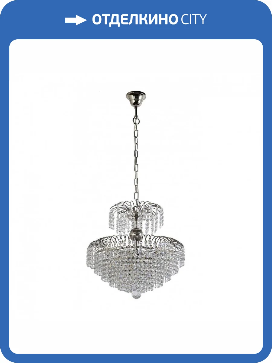 Подвесная люстра Arti Lampadari Salentino E 1.5.40.100 N фото 2