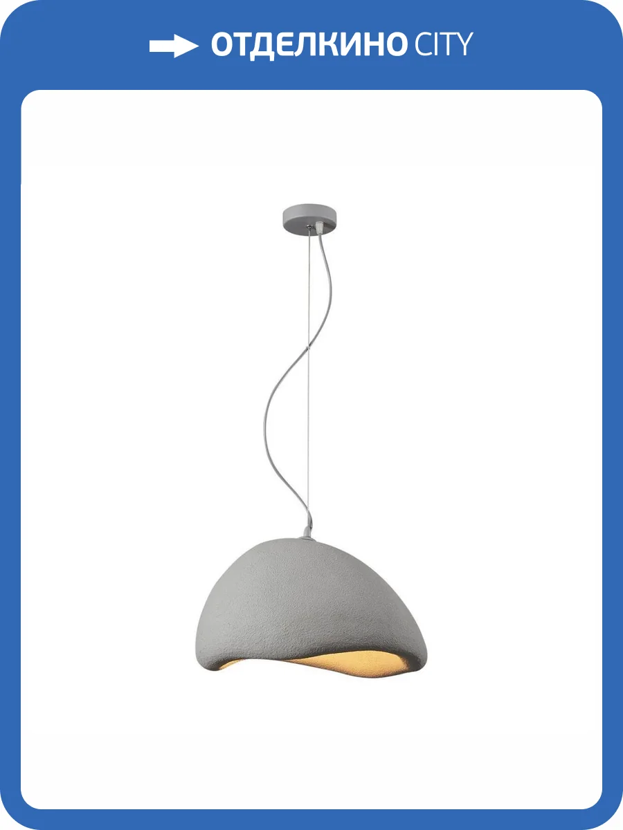 Подвесной светильник Kink Light Дивио 07869-40,16 фото 3