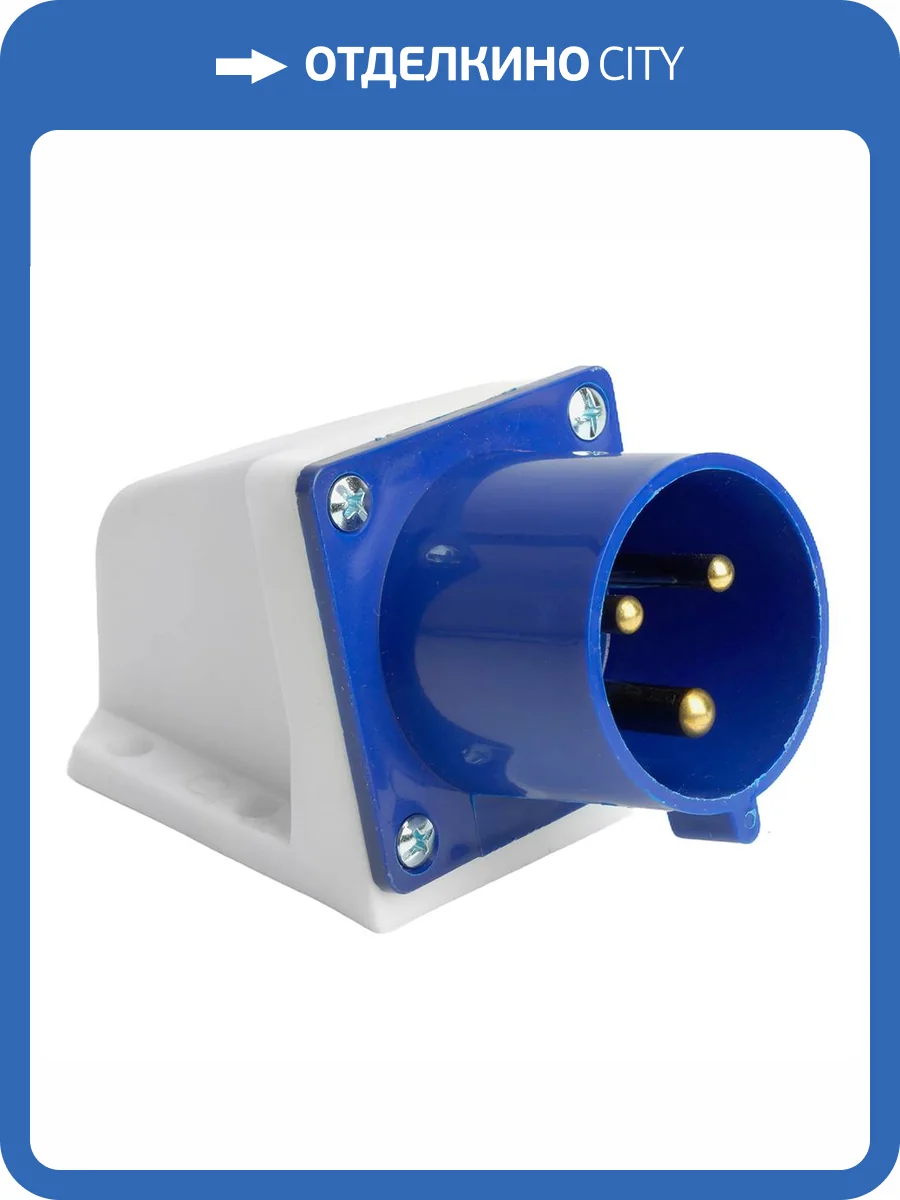 Вилка угловая Stekker PPG32-523-44 49445 фото 13