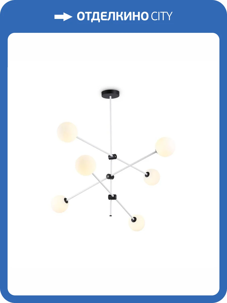 Подвесная люстра Ambrella light Traditional Modern TR2512 фото 5