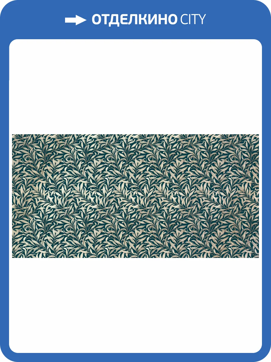 Фреска La Stanza Tesoro 01607-GL кварц (размер на заказ) фото 2