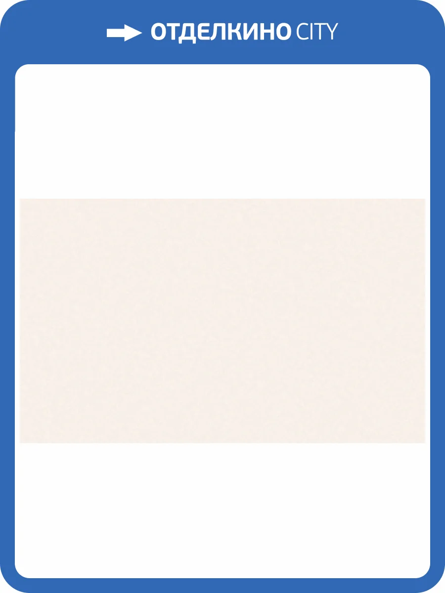 Обои Marburg Touch 98822 фото 2