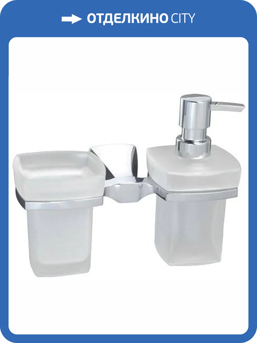 Дозатор Wasserkraft Wern K-2589 со стаканом фото 6