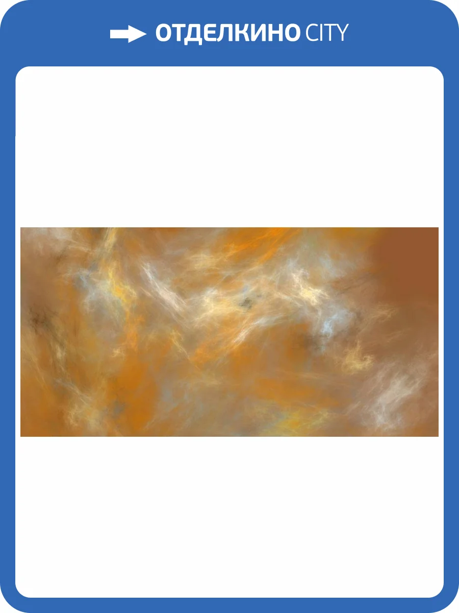 Фреска La Stanza Alba 800490 бриз лайт (размер на заказ) фото 2