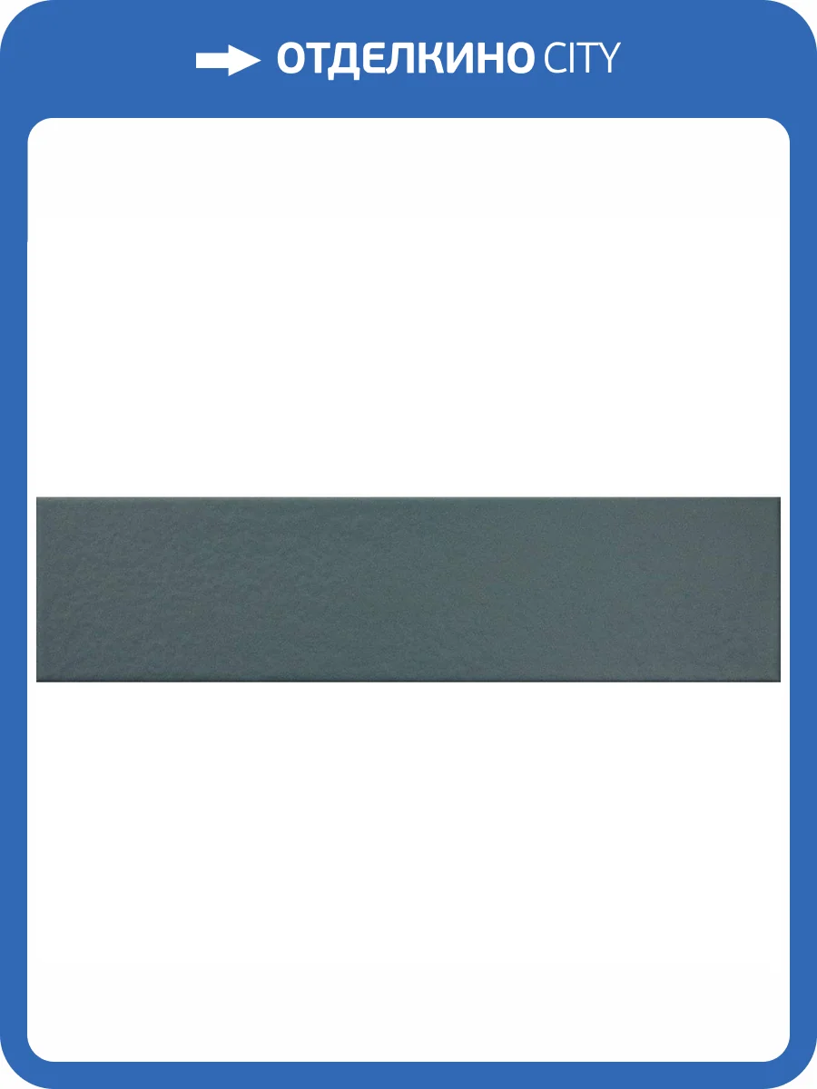 Керамическая плитка Paradyz Aragorn Beige Wood Struktura 30x60 фото 3