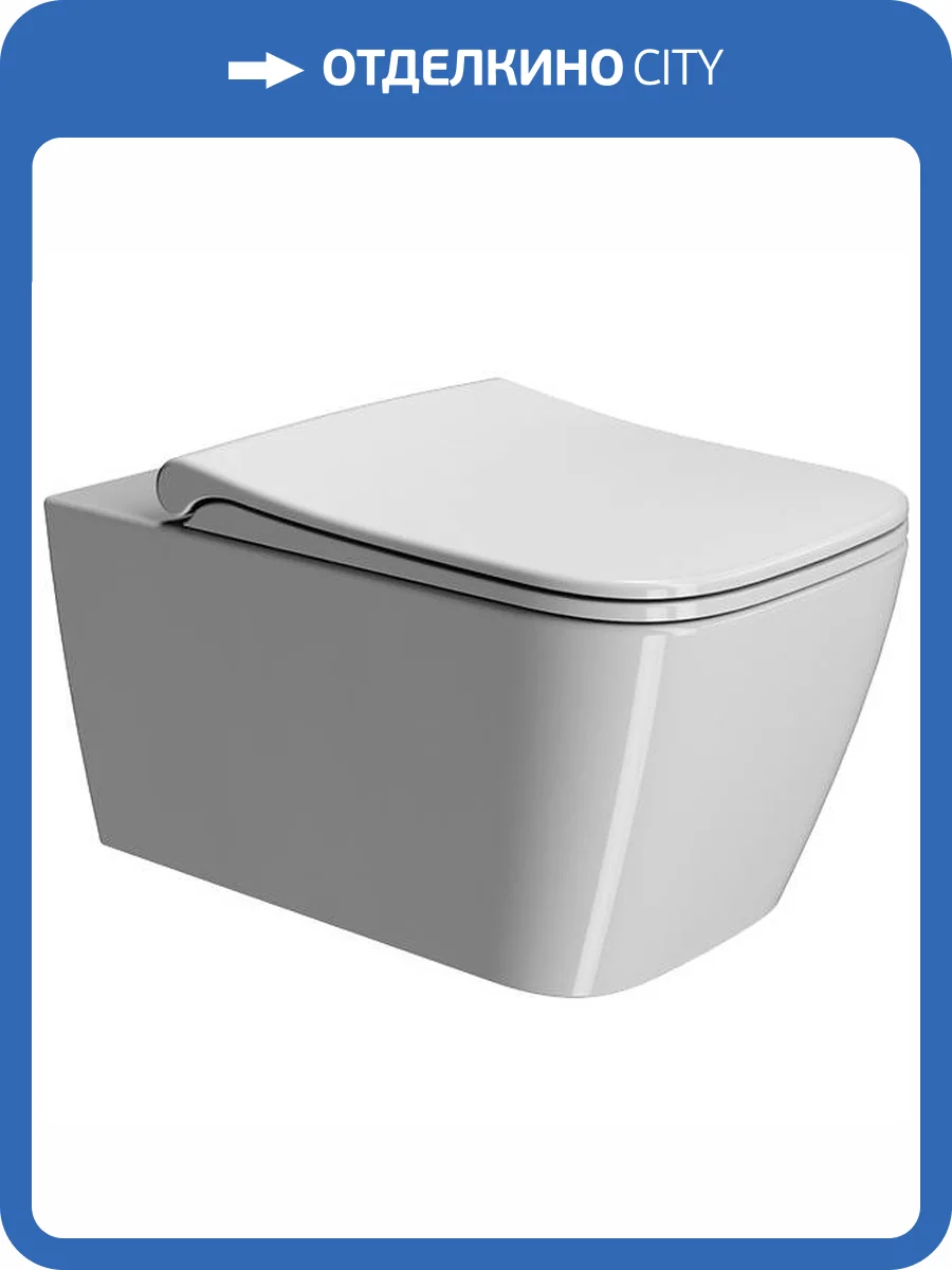 Унитаз подвесной GSI Nubes 9615FR211 безободковый, белый глянцевый фото 3
