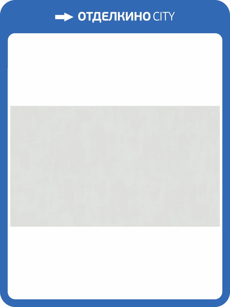 Обои флизелиновые Marburg Memento 32013 фото 2