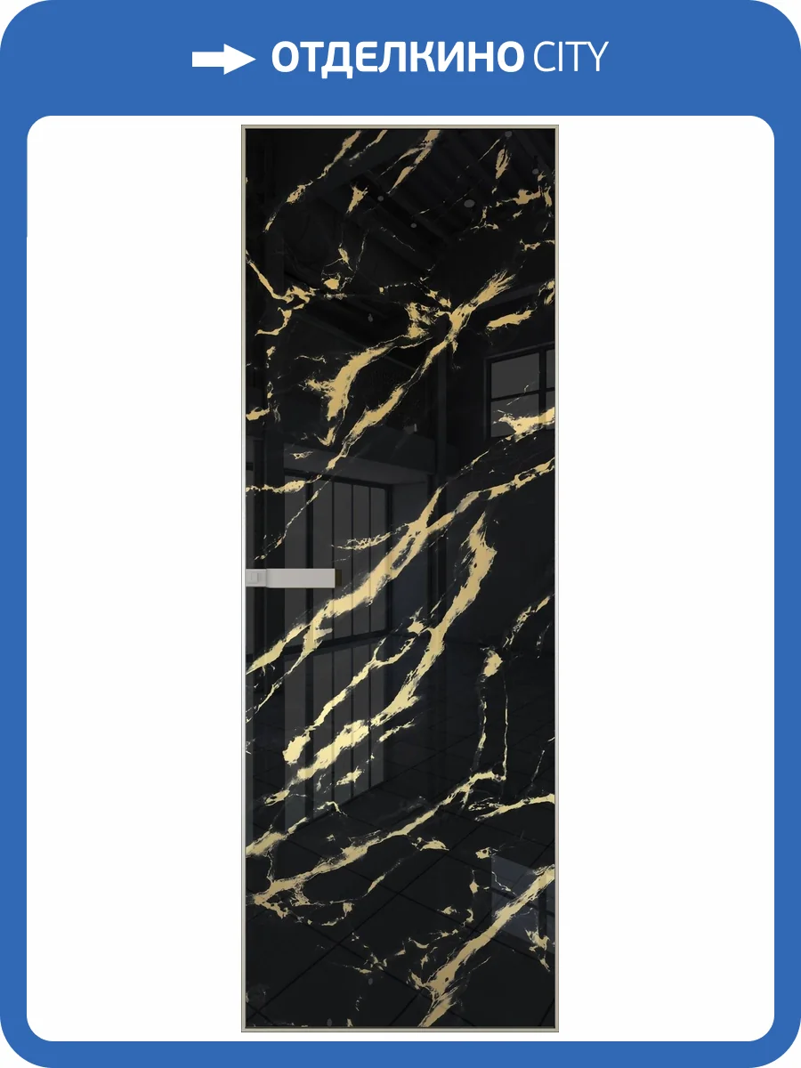 Межкомнатная дверь Profil Doors 1 AGN цвет профиля Никель матовый, стекло безопасное 4 мм нефи черный узор золото 800x2000 фото 2